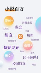 乐鱼app成为大巴黎赞助商